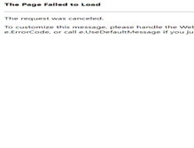 Tablet Screenshot of jebao.net